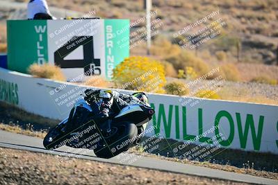 media/Oct-24-2025-2WTD (Fri) [[491f36c2bf]]/A Group/Session 1 (Turn 4 Outside)/